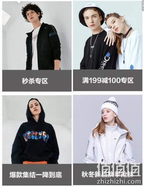 当当 Discovery expediton 旗舰店 专场促销 全场1.5折起 满199-100元叠加400-50元券 值值值-买手聚集的地方