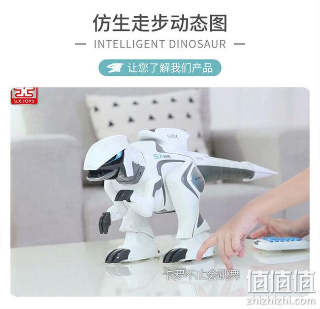 编程+英语+音乐！胜雄 儿童遥控智能仿真霸王龙机器人 券后108元包邮（超市188元） 值值值-买手聚集的地方