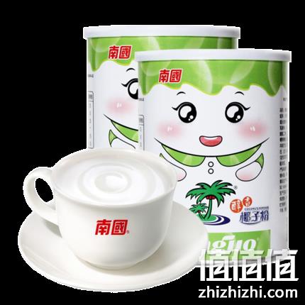 神价格、100%海南纯椰子粉！ 450gx2件 南国 速溶香浓椰子粉 26.9元包邮（上次推荐360g 23.9元） 值值值-买手聚集的地方