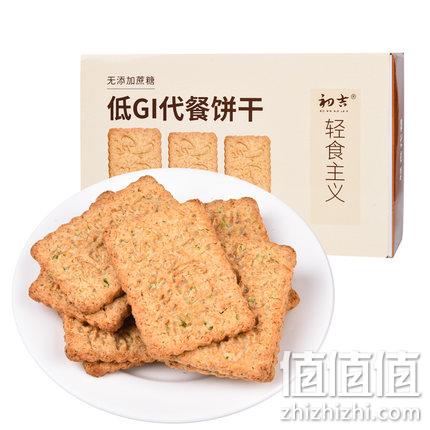 抗饿5小时！1180g，初吉 低GI饱腹代餐全麦饼干 券后29.9元包邮（超市价79元） 值值值-买手聚集的地方