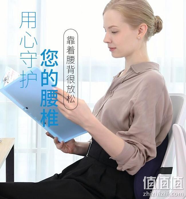 太空记忆棉+凸点按摩:点彩 汽车办公室记忆棉腰背靠垫 券后9.9元包邮 值值值-买手聚集的地方