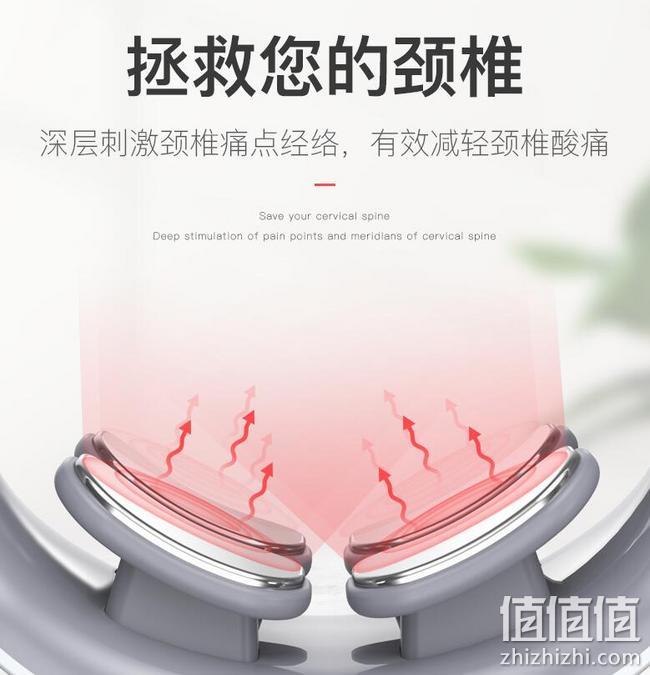 白菜价！TIAMO/泰摩 4头奢华版多功能肩颈按摩仪 券后129元包邮、体验版低至29元、送瘦脸仪1台 值值值-买手聚集的地方