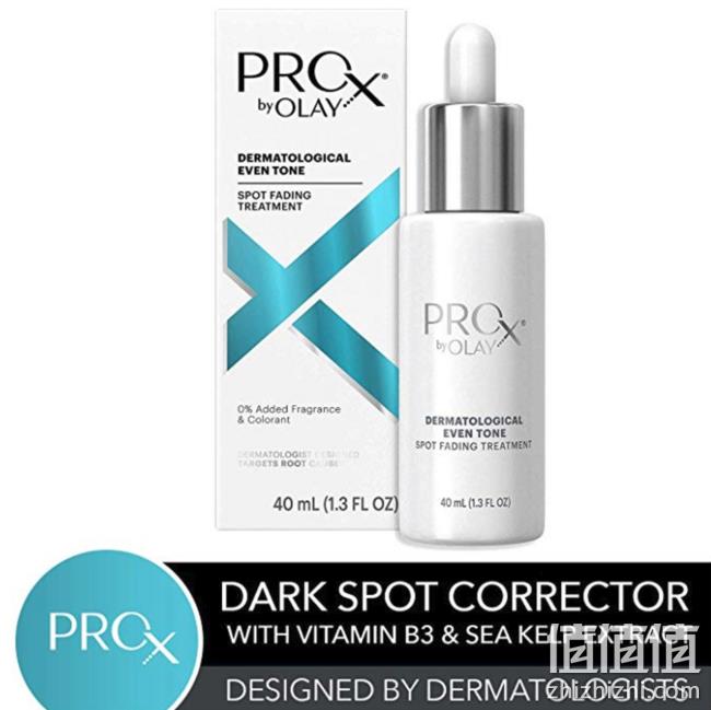 OLAY 玉兰油 Pro-X 纯白方程式 淡斑精华 40ml prime会员到手约272元 值值值-买手聚集的地方