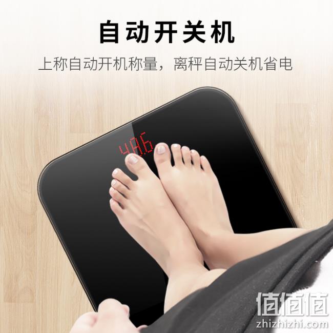高精度200g起,可称牛奶:Lenovo/联想 电子秤HS21 券后19元包邮 值值值-买手聚集的地方