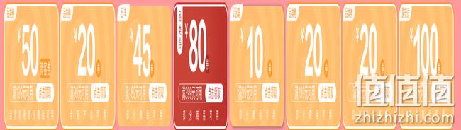 15/20/22点抢！京东优惠券 母婴用品 199-100优惠券 值值值-买手聚集的地方