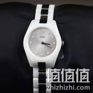 Rado 雷达 Specchio系列 R31509712 女士陶瓷腕表 210美元约¥1499.7（零售价2450美元） 值值值-买手聚集的地方