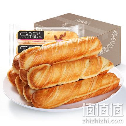 乐锦记 原味撕棒面包 700g 券后26.8元包邮 值值值-买手聚集的地方