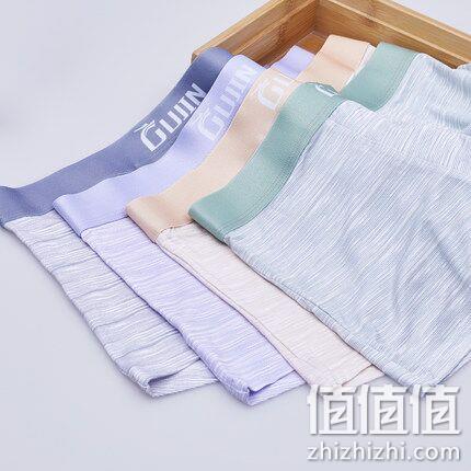 补券，中华老字号，冰丝无感体验：3条 古今 男士丁丁更舒坦内裤 券后29元包邮 值值值-买手聚集的地方