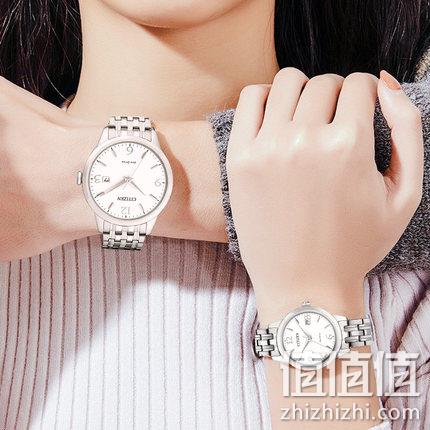 三款可选，CITIZEN西铁城 BM7300 光动能钢带男表 券后1880元（京东1980元） 值值值-买手聚集的地方