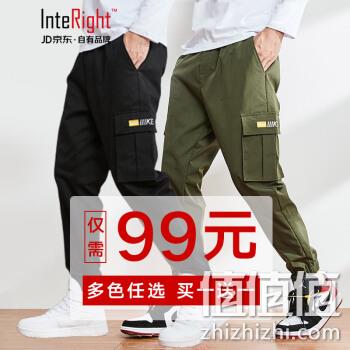 2条！InteRight 1936 男士工装休闲裤 94元（合47元/件） 值值值-买手聚集的地方
