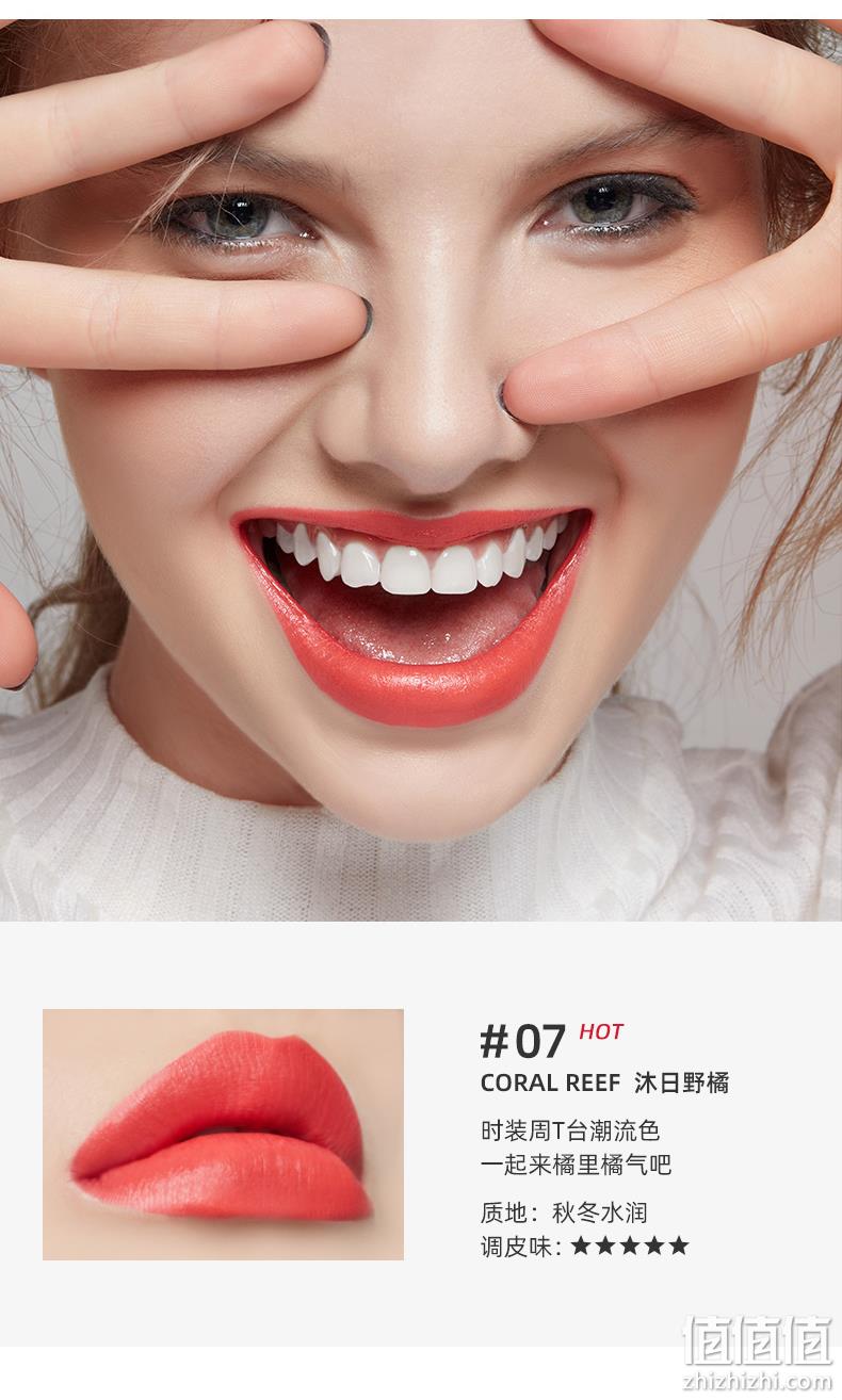 戚哥同款！mistine 小金条方管口红 多色号 49元包邮 值值值-买手聚集的地方