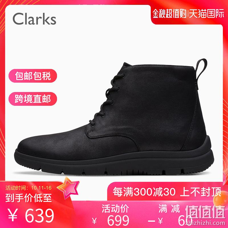 Clarks Tunsil Grove 男士经典靴子 302.91元 值值值-买手聚集的地方