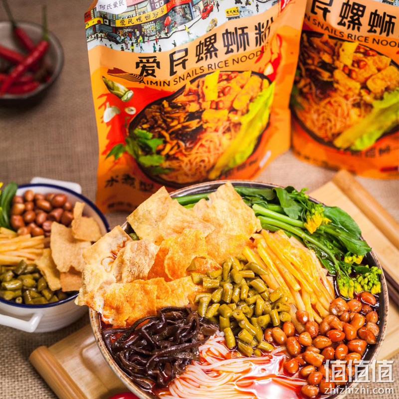 线下门店款！爱民 柳州螺蛳粉320gx3袋 券后24元包邮 值值值-买手聚集的地方