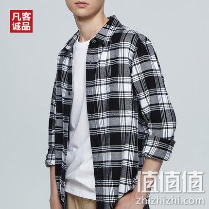 降5元，Vancl/凡客诚品 法兰绒全棉男士格子衬衫 券后64元包邮（上次推荐69元） 值值值-买手聚集的地方