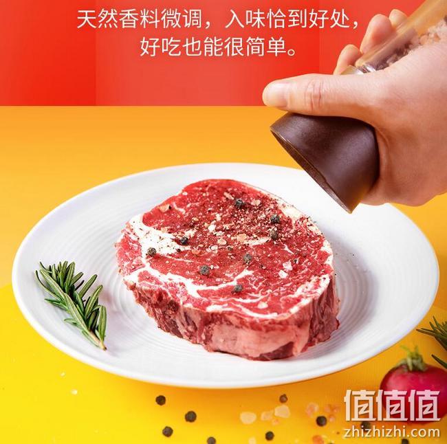 年度领军品牌、原肉手工整切：2斤 小牛凯西 澳洲进口牛排套餐 拍2件+券后128元包邮、送煎锅+刀叉 值值值-买手聚集的地方