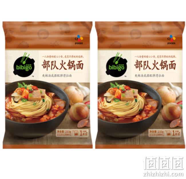 bibigo必品阁 部队火锅面 233gx2组合装 24.8元，可满199-100元 值值值-买手聚集的地方