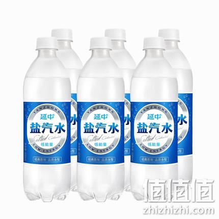 上海老牌：延中 盐汽水 夏季解暑饮料 600mlx12瓶 23元包邮（上次30元） 值值值-买手聚集的地方