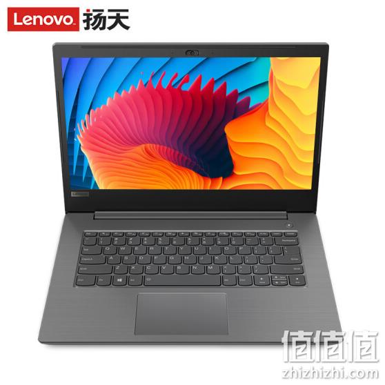 Lenovo 联想 扬天 V330 14寸 笔记本电脑（R5-2500U、8G、256G） 2979元包邮 值值值-买手聚集的地方