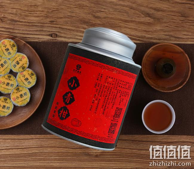 1斤装 4.9分：天宇 新会小青柑 8年陈茶+新会青柑 250gx2罐 券后138元包邮（长期188元） 值值值-买手聚集的地方
