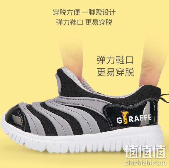 加绒款同价 轻便+柔软：木木屋 毛毛虫童鞋 券后39.9元包邮 值值值-买手聚集的地方