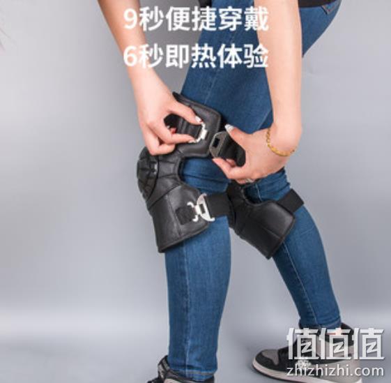 骑车必备，山羊 PU短款护膝 一对装 5.9元包邮 值值值-买手聚集的地方