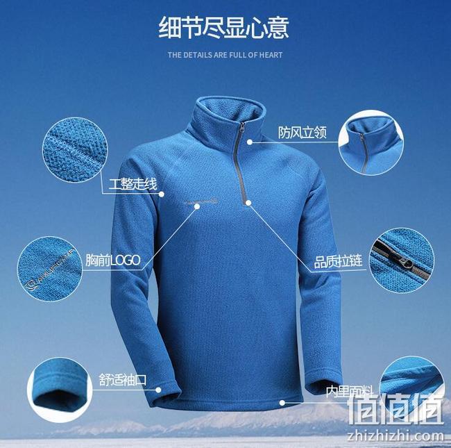 白菜价！仅剩女款：Amurcamp/阿穆营 摇粒绒 户外运动抓绒外套 券后29元包邮（吊牌价299元） 值值值-买手聚集的地方