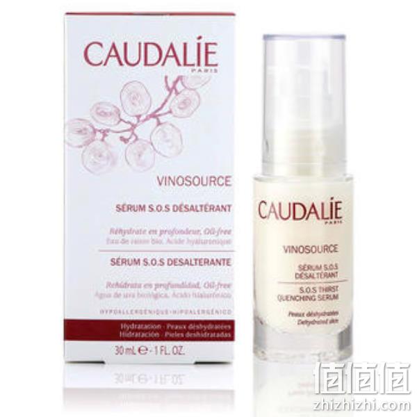 CAUDALIE 欧缇丽 SOS莹润保湿精华液 30ml 22.89欧元约¥178.2 值值值-买手聚集的地方