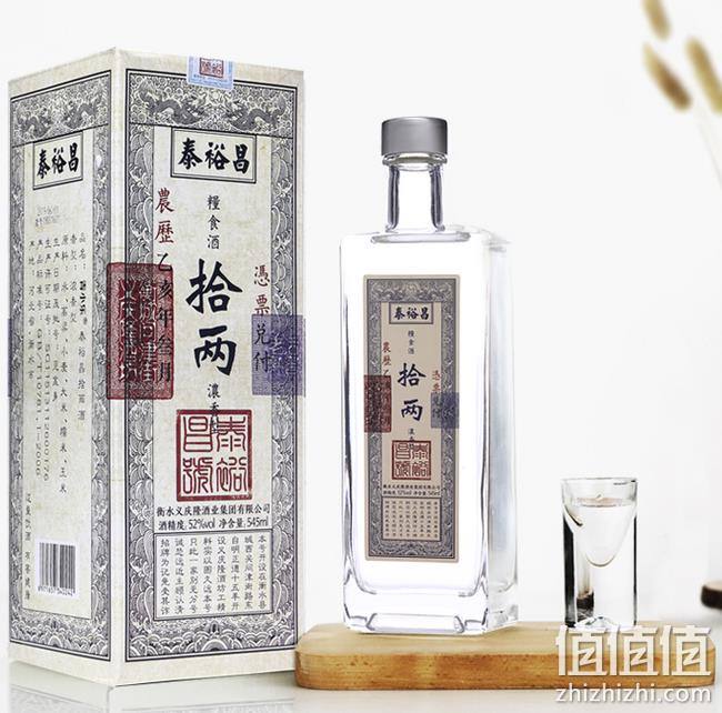 降30元 非遗：泰裕昌 拾两 52度 浓香型白酒 545mlx6瓶 券后128元包邮（京东199元） 值值值-买手聚集的地方