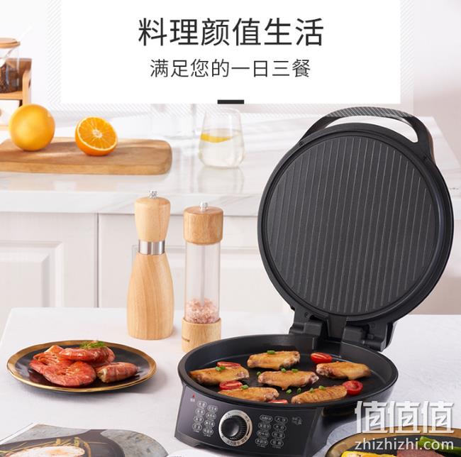 双面加热：Liven 利仁 电饼铛 LR-X2901 新低89元包邮 值值值-买手聚集的地方