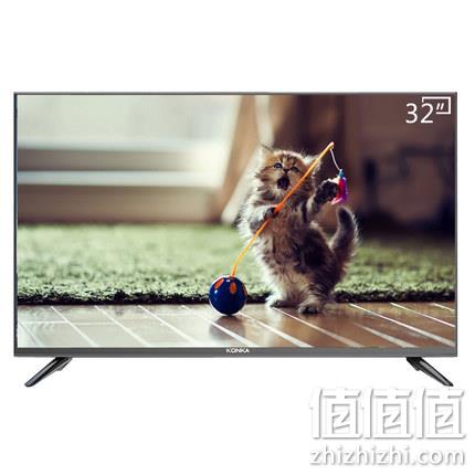 卧室爆款，KONKA 康佳 LED32E330C 32英寸 液晶电视 694元包邮 值值值-买手聚集的地方
