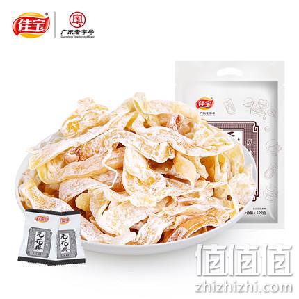1斤约22小包，佳宝 无花果丝 500g 19.9元包邮 值值值-买手聚集的地方