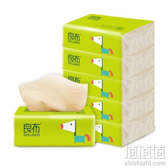 100%竹浆，170x120mmx40包 DELLBOO/良布 本色抽纸 32.9元包邮 值值值-买手聚集的地方
