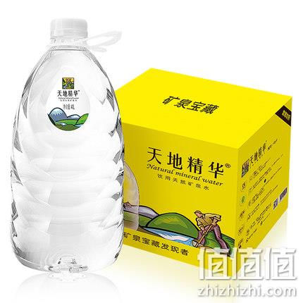 天地精华 天然弱碱性矿泉水 4Lx4桶 29.9元包邮 值值值-买手聚集的地方