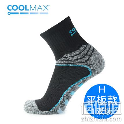 适合秋冬：加厚毛巾底，美国 CoolMax 专业运动速干袜 平板款 23元包邮 值值值-买手聚集的地方