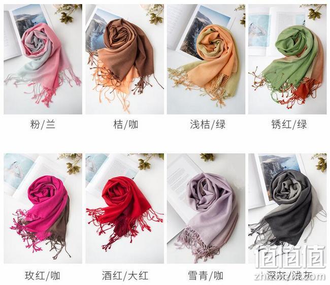 60支珍品羊毛、渐变色：恒源祥 女士 薄款纯羊毛披肩流苏围巾 券后78元包邮、送礼盒 值值值-买手聚集的地方