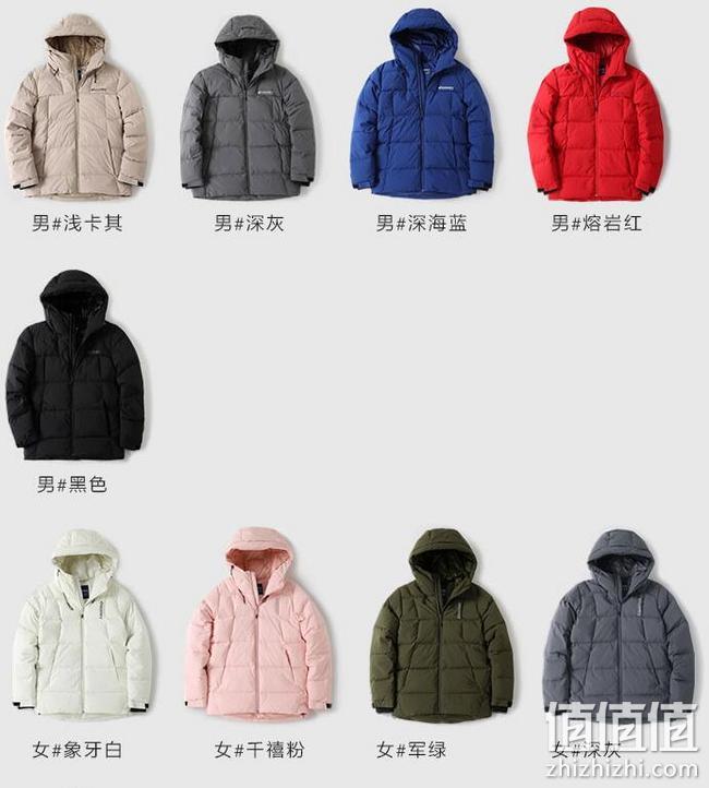 商场同款，90%灰鸭绒：Discovery Expedition 男女 户外羽绒服 券后399元包邮（吊牌价1399元） 值值值-买手聚集的地方