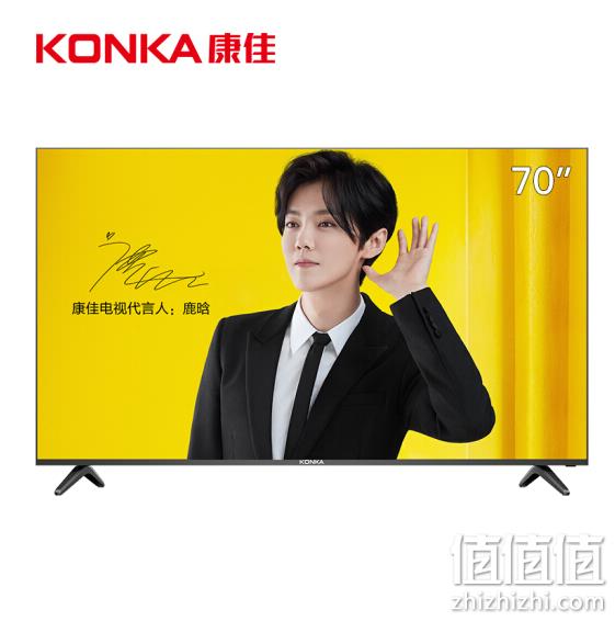 价格再降！KONKA 康佳 LED70U5 70英寸 4K 液晶电视 3199元包邮 值值值-买手聚集的地方