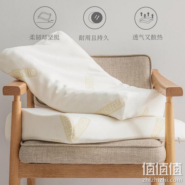 今晚0点，90%乳胶，泰国直采0合成：2只 京东京造 轻氧乳胶枕 多重优惠后199.9元包邮、需凑单 值值值-买手聚集的地方