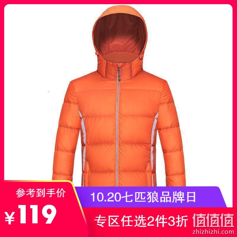 神价遍地！苏宁易购 SEPTWOLVES 七匹狼 服饰鞋帽专场 2件3折 休闲裤59元  大衣119元 值值值-买手聚集的地方