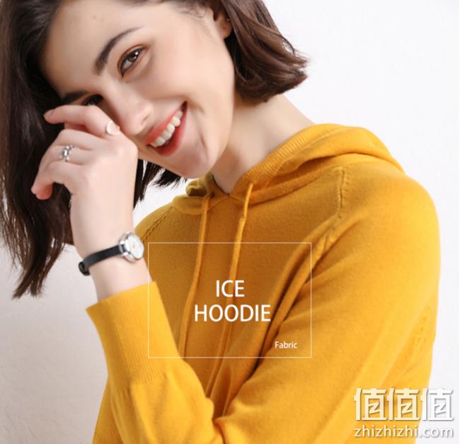 多色可选、超柔软：澳苑 女士 衣针织打底 卫衣 券后49元包邮 值值值-买手聚集的地方