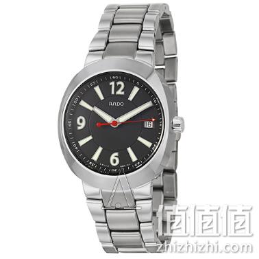 Rado 雷达 D-Star帝星系列 R15945153 男士陶瓷腕表 348美元约¥2460 值值值-买手聚集的地方