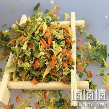 多次回购、免洗开水冲泡！1斤装 粒仔记 脱水蔬菜包 券后12.9元包邮、送牛肉粒 值值值-买手聚集的地方