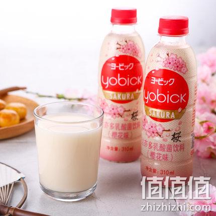 DyDo/达亦多 泰国进口 樱花味乳酸菌饮料 310mx12瓶 券后38元包邮 值值值-买手聚集的地方