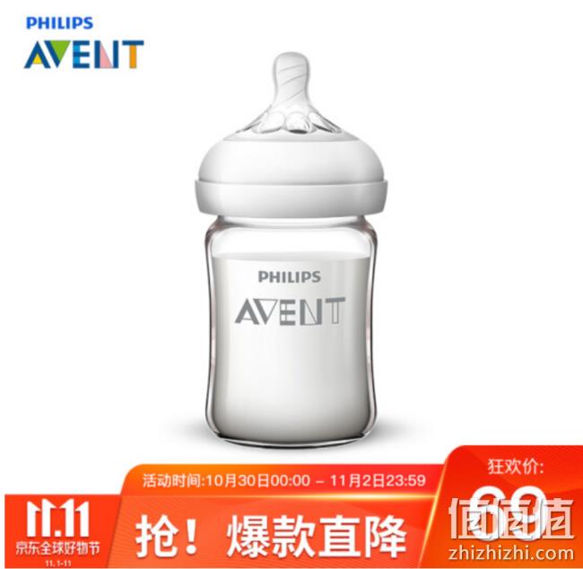 30日0点：京东 飞利浦新安怡旗舰店 领券满199减100，满299减150 值值值-买手聚集的地方
