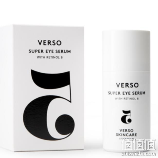 收8倍视黄醇！瑞典高端护肤 Verso “逆龄” 精华热卖 限时7折 + 极速仓包税直邮中国 值值值-买手聚集的地方