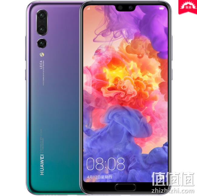 4000万像素徕卡三摄，HUAWEI 华为 P20 Pro 智能手机 全网通版 极光色 6G+128G  2288元包邮 值值值-买手聚集的地方