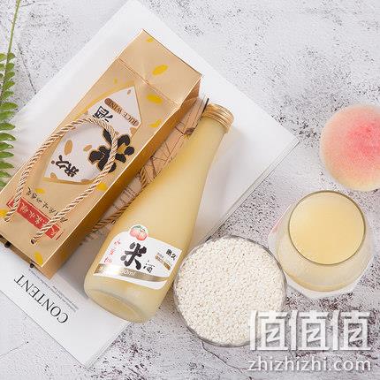 米久 老米酒 6度 330ml 13元包邮 值值值-买手聚集的地方