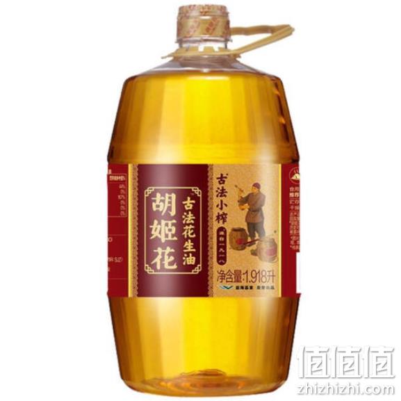 限地区：胡姬花 古法小榨 花生油 1918mlx3件 双重优惠129.4元 值值值-买手聚集的地方