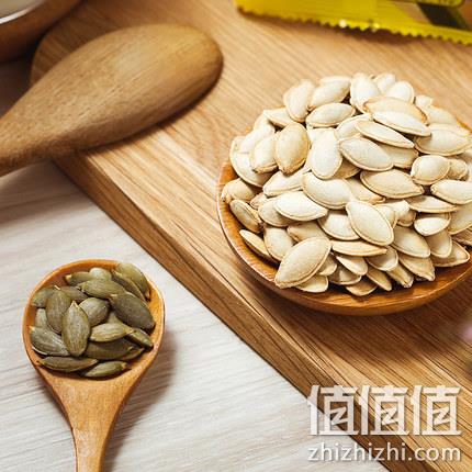 老闫家 独立小包装盐焗南瓜子 500gx2袋 券后 20.6元包邮（之前推荐22.6元） 值值值-买手聚集的地方