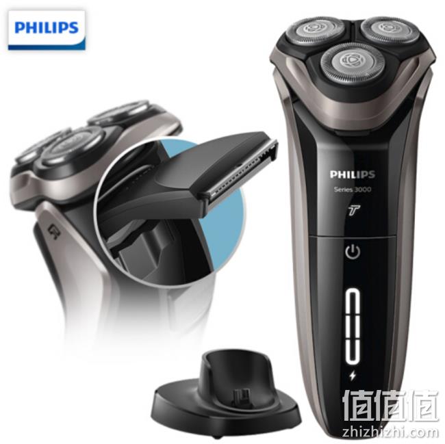 一键加速，PHILIPS飞利浦 男士电动剃须刀S3203/08 秒杀价379元 值值值-买手聚集的地方